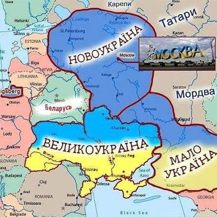 У мережі опублікували карту "Ново" і "Малоукраіни" - фото 1