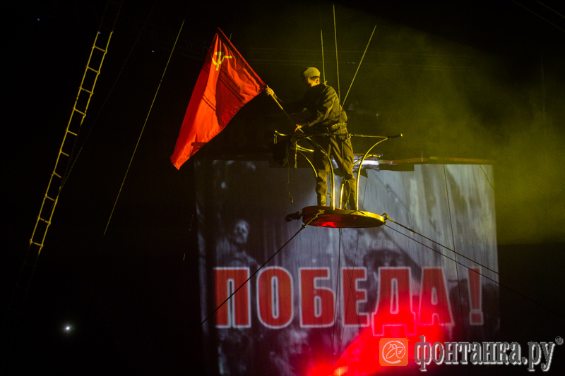 Як на Росії цирк використовують для військової пропаганди (ФОТО, ВІДЕО) - фото 7