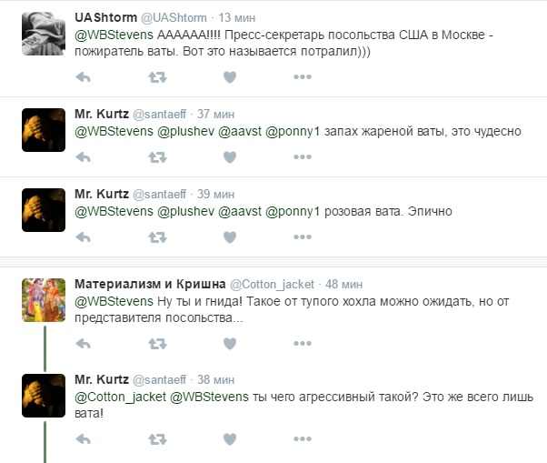 Американский дипломат взорвал сети фото с ватой в России