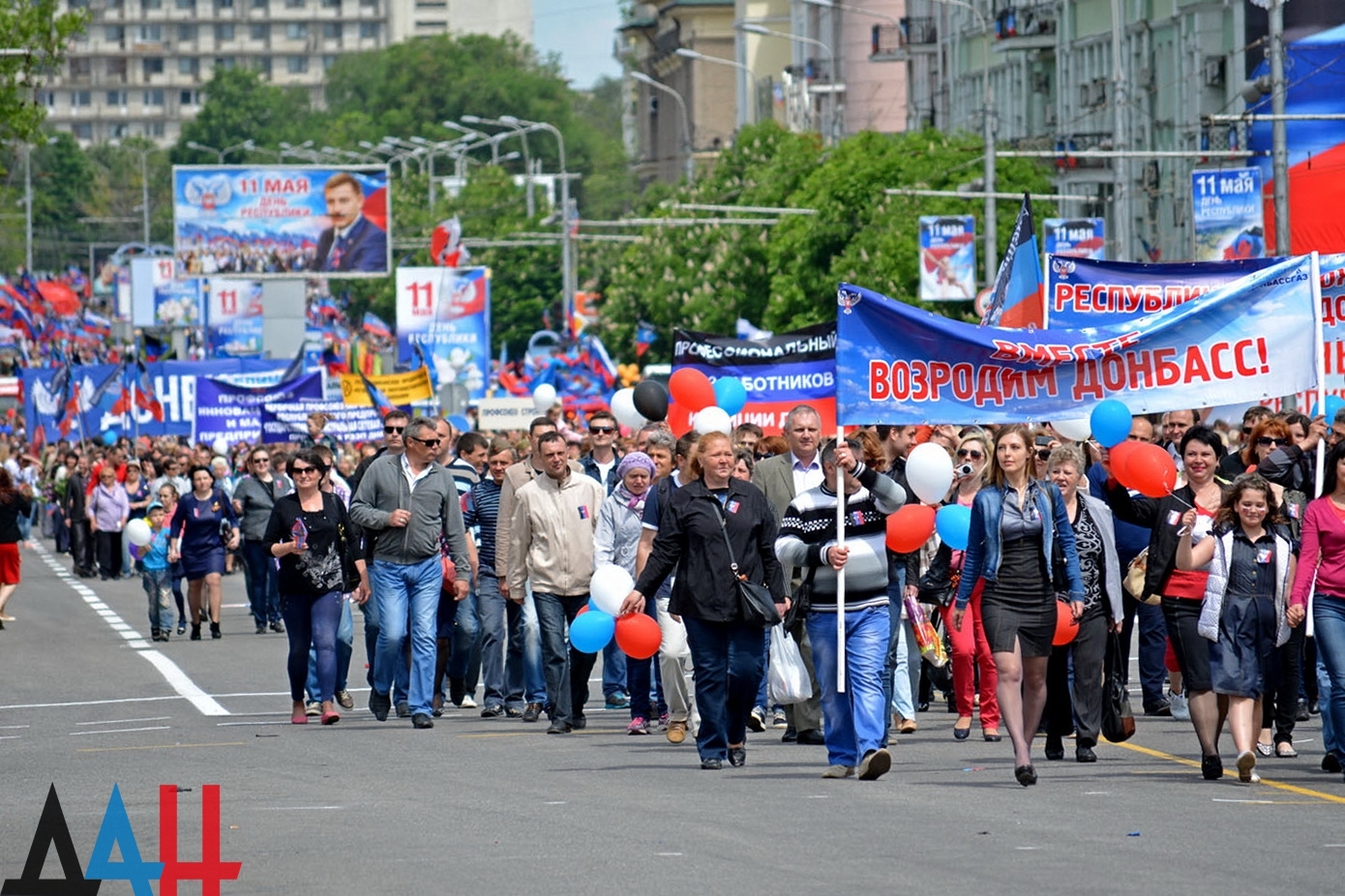 День республики фото