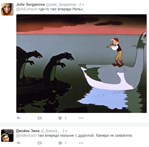 Идем ко дну: соцсети позабавило символичное фото с россиянами
