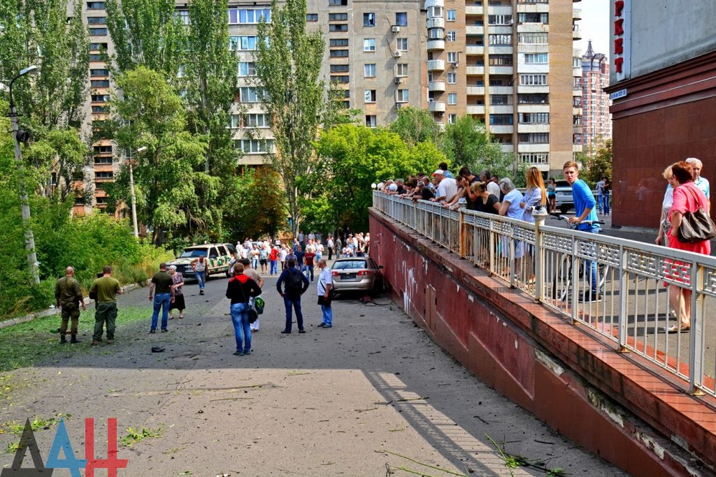 З'явилися нові фото з місця вибуху в Донецьку - фото 7